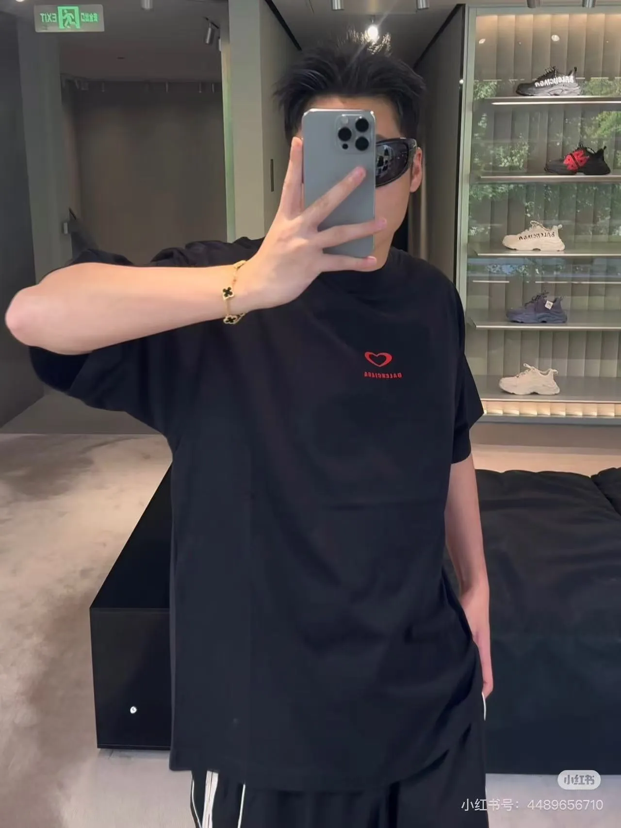 🔥